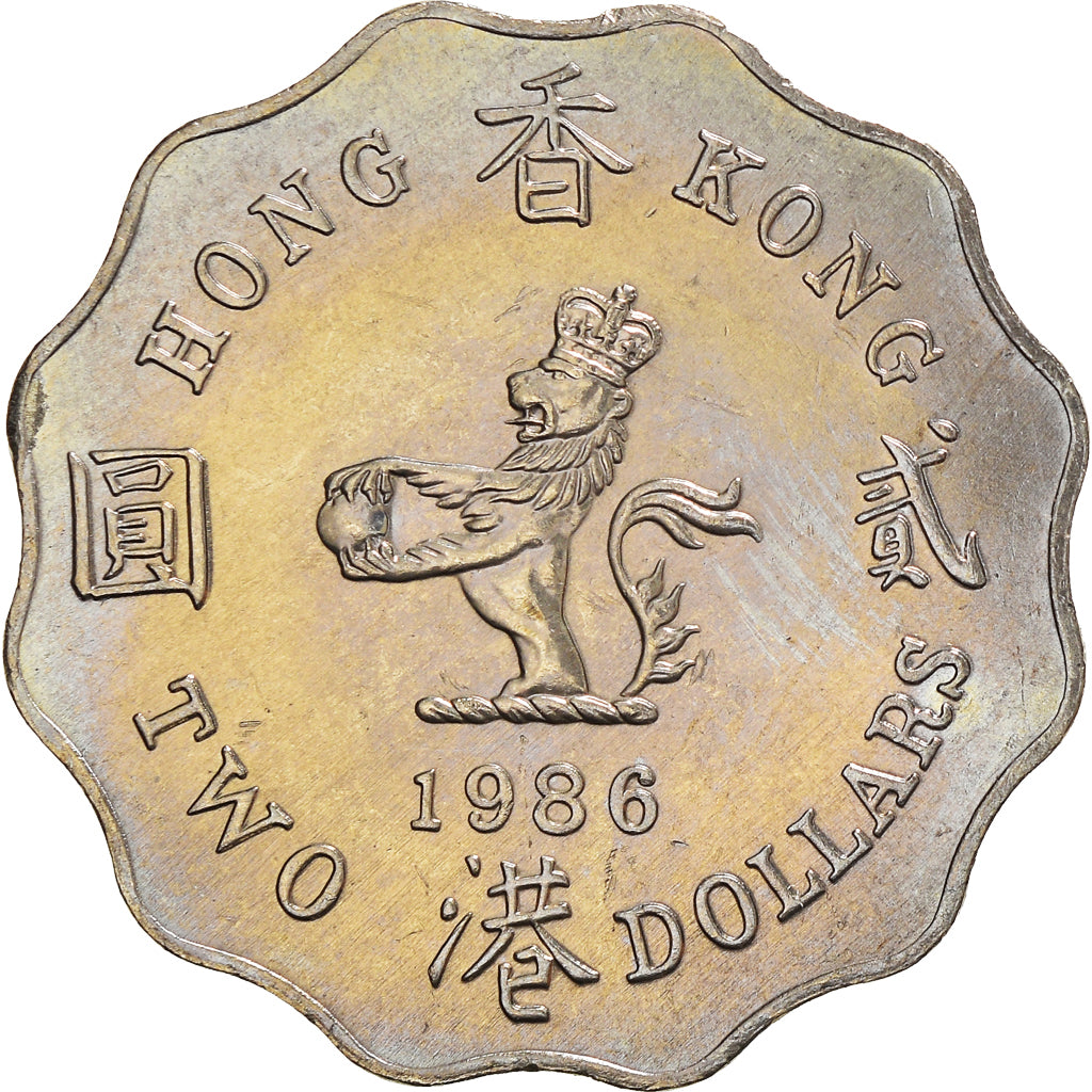 Coin, Hong Kong, Elizabeth II, 2 Dollars, 1986, AU(55-58), Copper-nickel, KM:60