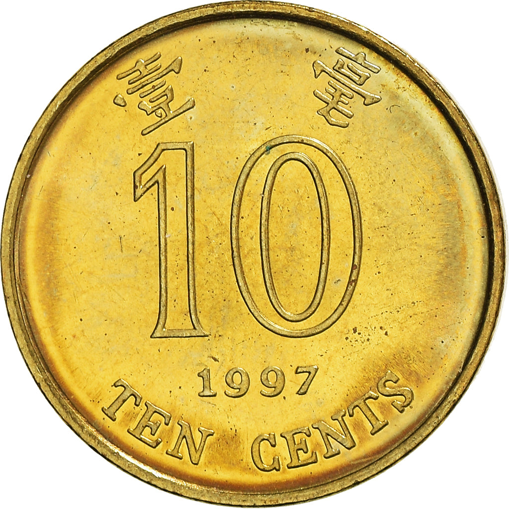 Monnaie, Hong Kong, Elizabeth II, 10 Cents, 1997, SUP, Brass plated steel, KM:66
