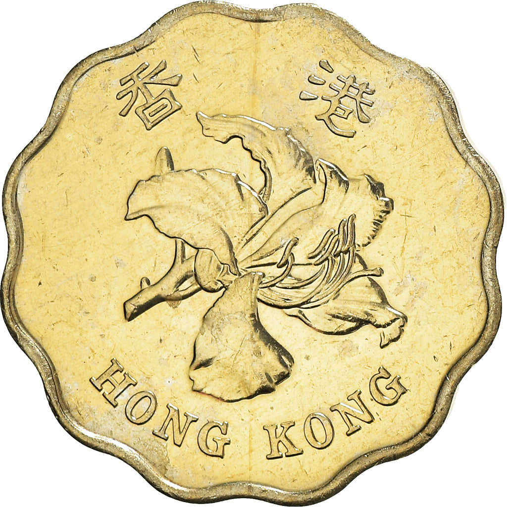 Munten, Hong Kong, Elizabeth II, 20 Cents, 1998, PR, Nickel-brass, KM:67