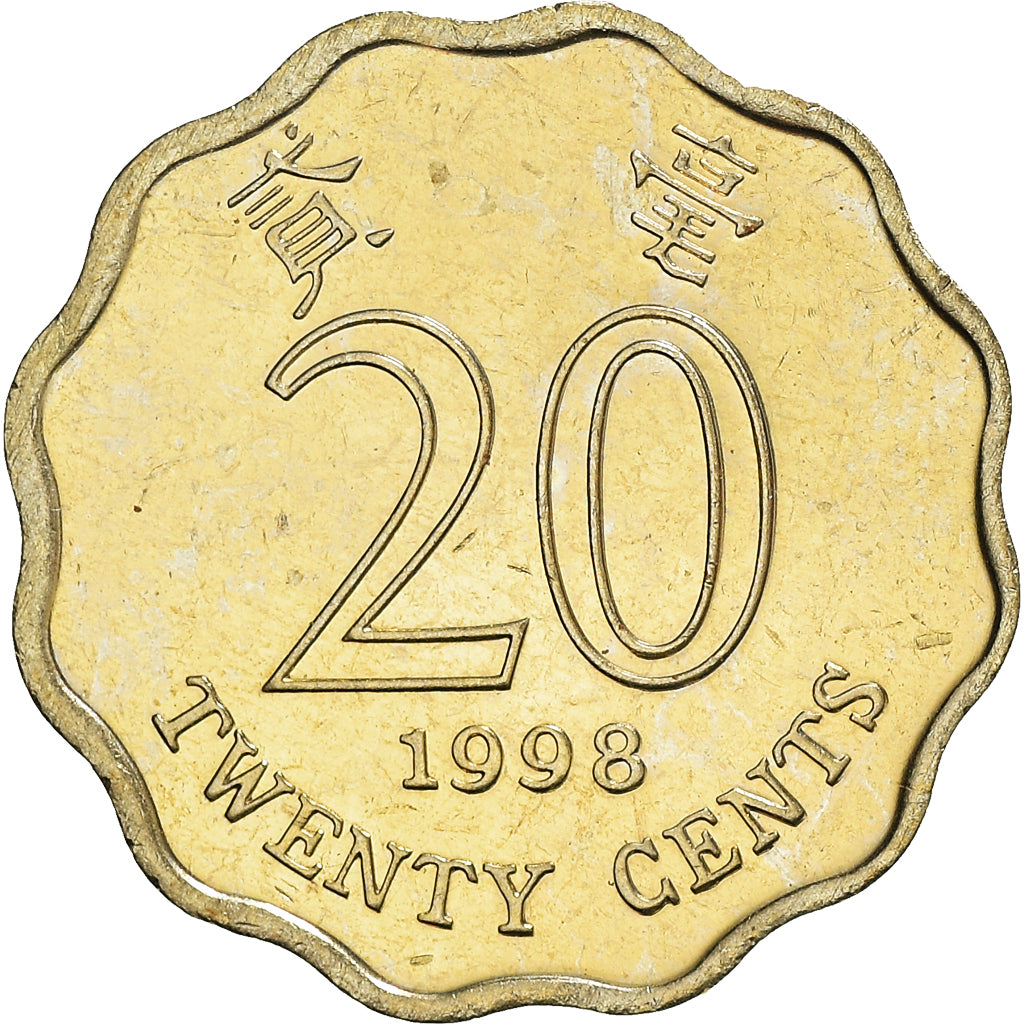 Munten, Hong Kong, Elizabeth II, 20 Cents, 1998, PR, Nickel-brass, KM:67