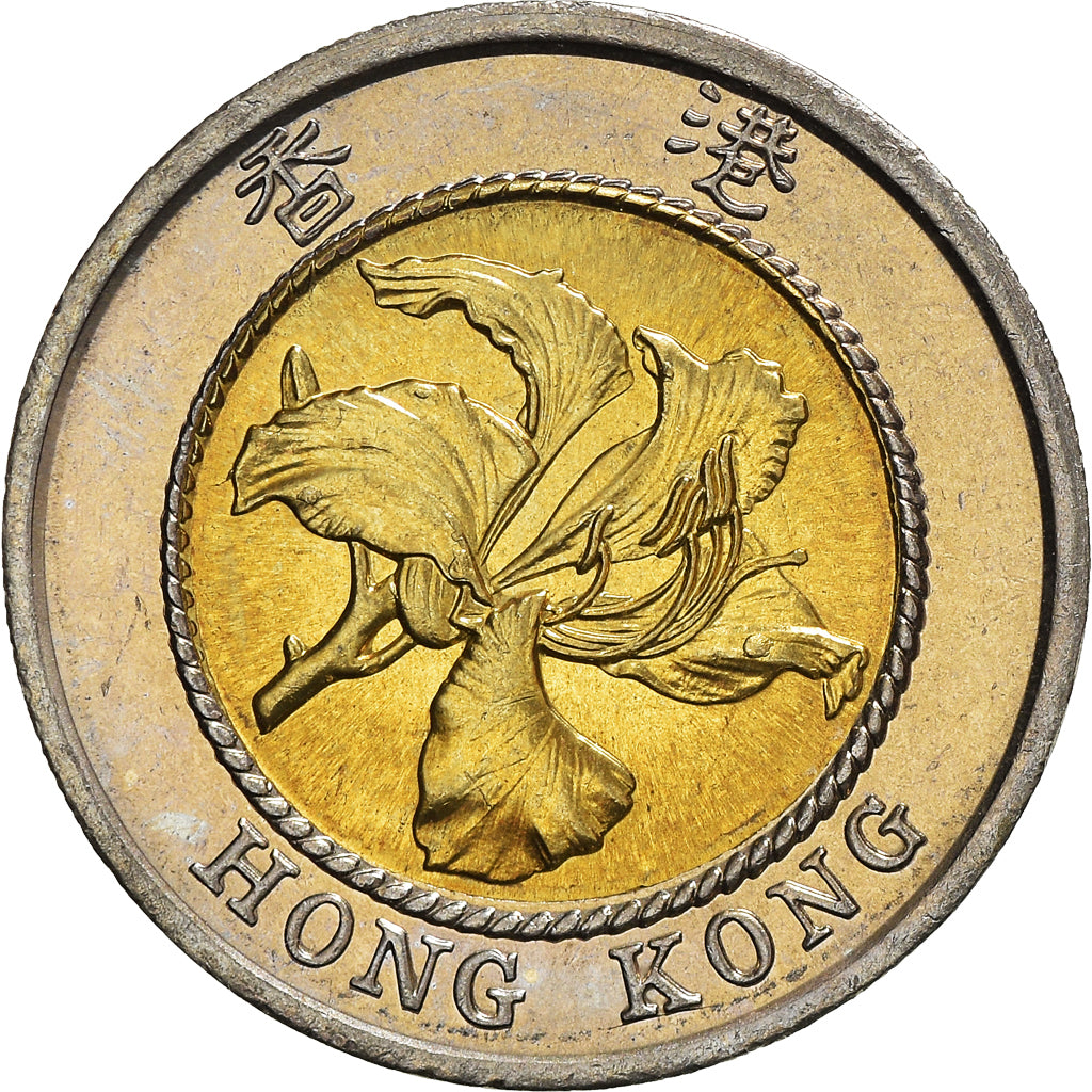 Coin, Hong Kong, Elizabeth II, 10 Dollars, 1995, AU(55-58), Bi-Metallic, KM:70