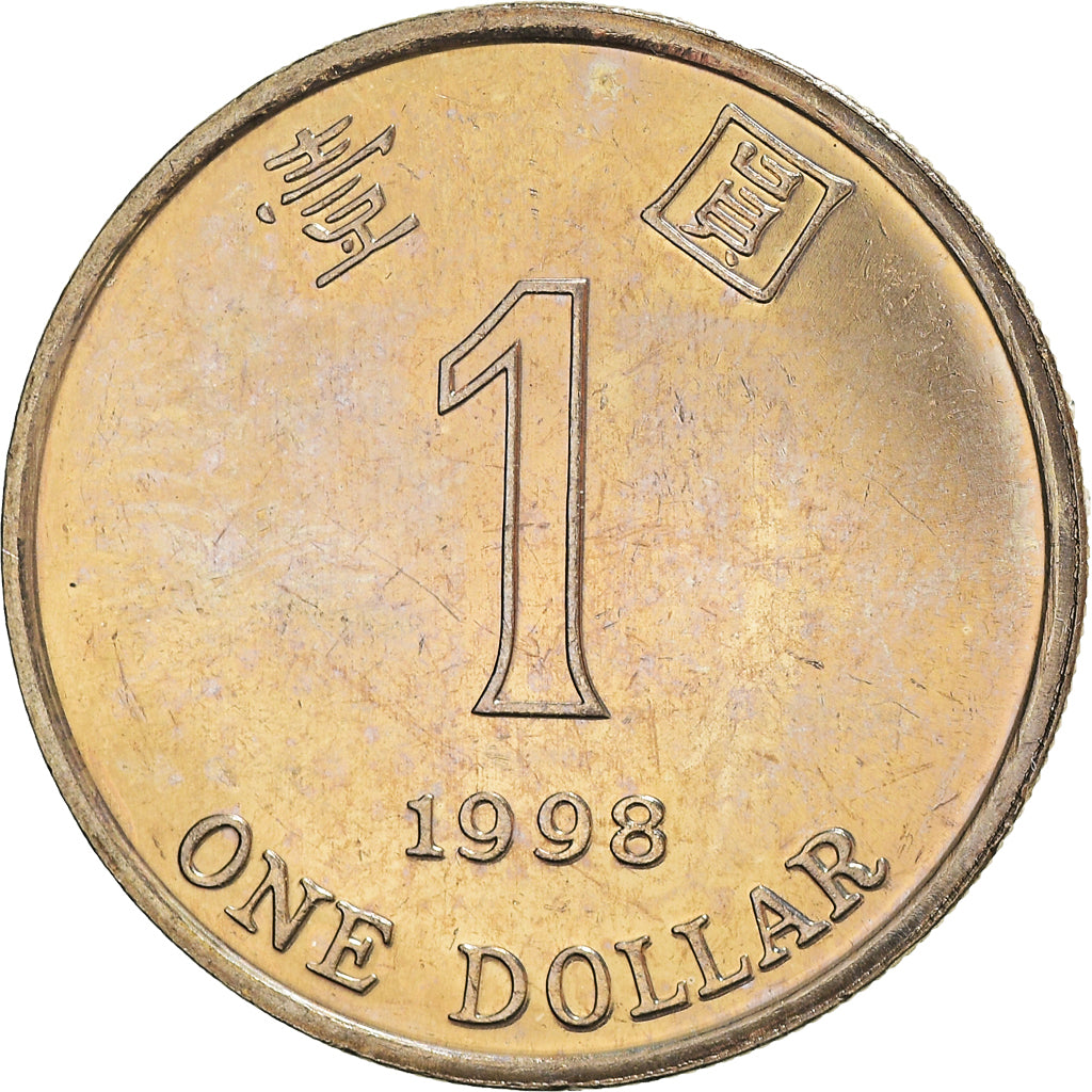 Münze, Hong Kong, Elizabeth II, Dollar, 1998, SS+, Kupfer-Nickel, KM:69a