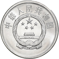 Coin, CHINA, PEOPLE'S REPUBLIC, 2 Fen, 1990, MS(64), Aluminum, KM:2