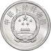 Coin, CHINA, PEOPLE'S REPUBLIC, 2 Fen, 1990, MS(64), Aluminum, KM:2