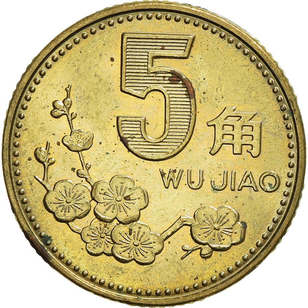 Monnaie, CHINA, PEOPLE'S REPUBLIC, 5 Jiao, 1995, TB+, Laiton, KM:336