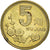 Moneta, CINA, REPUBBLICA POPOLARE, 5 Jiao, 1995, MB+, Ottone, KM:336