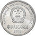 Coin, CHINA, PEOPLE'S REPUBLIC, Jiao, 1995, MS(64), Aluminum, KM:335