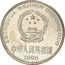 Moneda, CHINA, REPÚBLICA POPULAR, Yuan, 1996, MBC+, Níquel chapado en acero