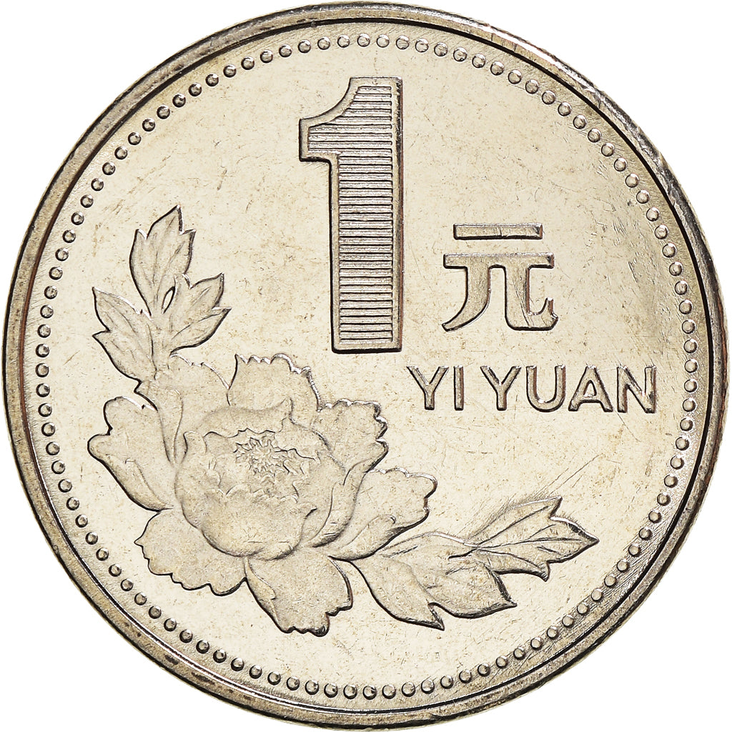 Moneda, CHINA, REPÚBLICA POPULAR, Yuan, 1996, MBC+, Níquel chapado en acero