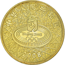 Münze, CHINA, PEOPLE'S REPUBLIC, Weightlifting, Yuan, 2008, Shanghai, STGL