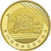 Münze, CHINA, PEOPLE'S REPUBLIC, Swimming, Yuan, 2008, Shenyang, Mukden, STGL
