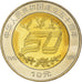 Monnaie, CHINA, PEOPLE'S REPUBLIC, 10 Yüan, 1999, FDC, Bimétallique, KM:1247