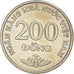 Coin, Vietnam, SOCIALIST REPUBLIC, 200 Dông, 2003, Vantaa, MS(65-70), Nickel