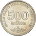 Coin, Vietnam, SOCIALIST REPUBLIC, 500 Dông, 2003, Vantaa, MS(65-70), Nickel