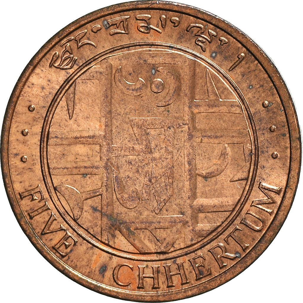 Coin, Bhutan, 5 Chetrums, 1979, AU(50-53), Bronze, KM:45