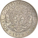 Coin, Bhutan, Ngultrum, 1979, MS(63), Copper-nickel, KM:49