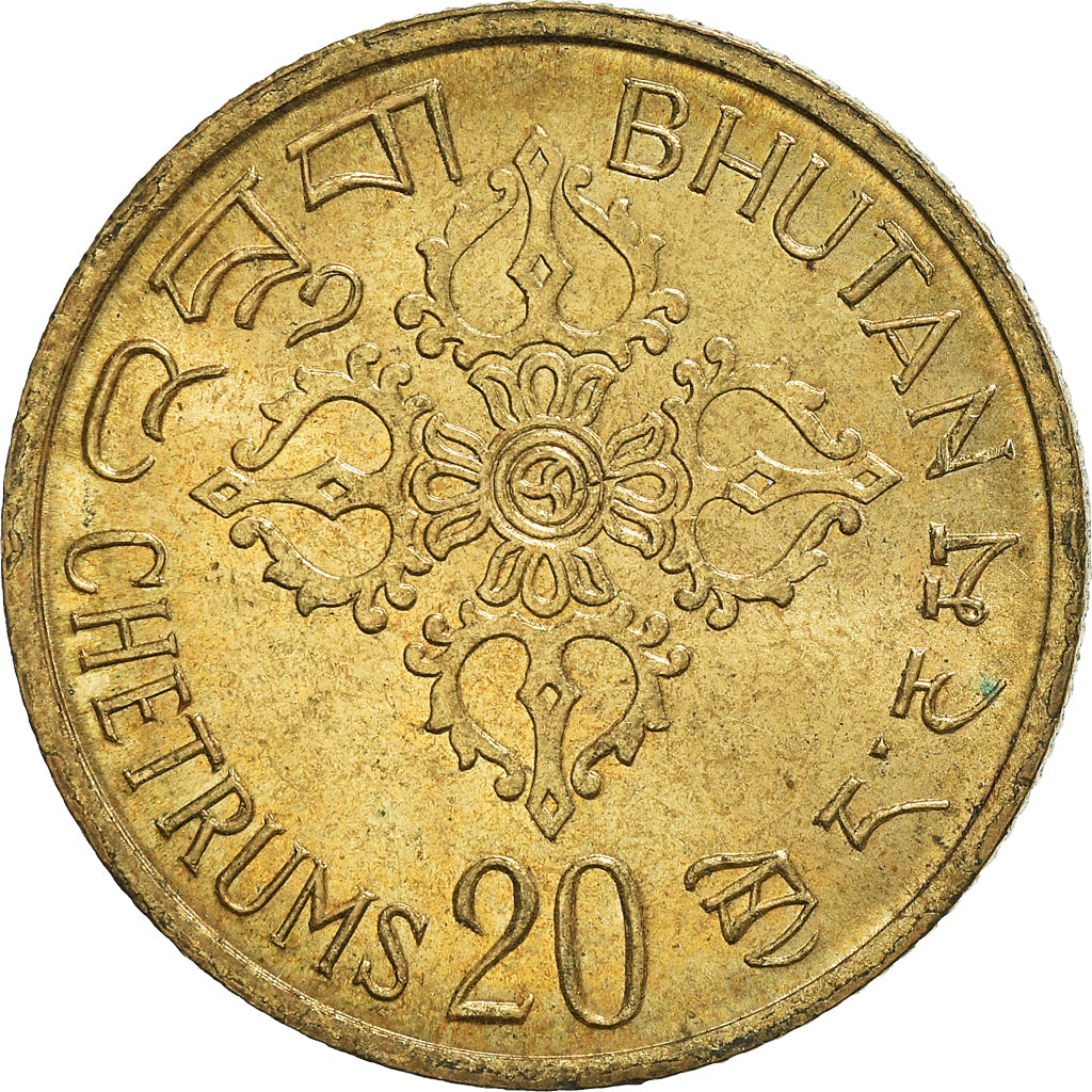 Moneta, Bhutan, 20 Chetrums, 1974, SPL+, Alluminio-bronzo, KM:39