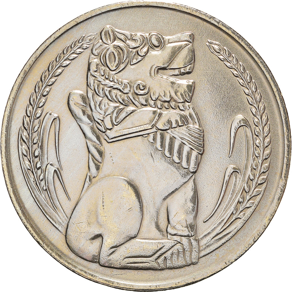 Coin, Singapore, Dollar, 1972, AU(50-53), Copper-nickel