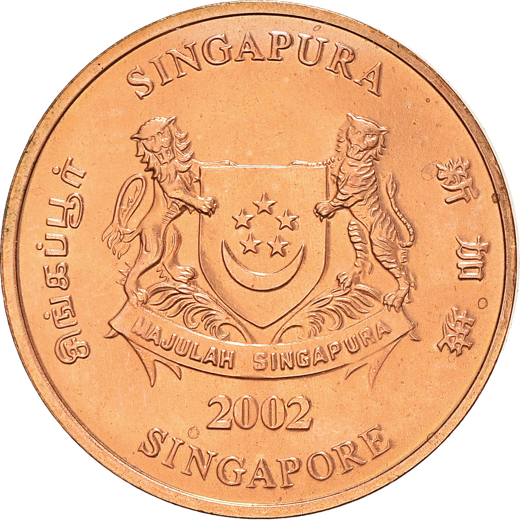 Coin, Singapore, Cent, 2002, Singapore Mint, AU(55-58), Copper Plated Zinc