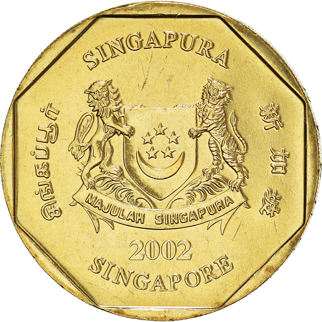 Coin, Singapore, Dollar, 2002, Singapore Mint, MS(63), Aluminum-Bronze, KM:103
