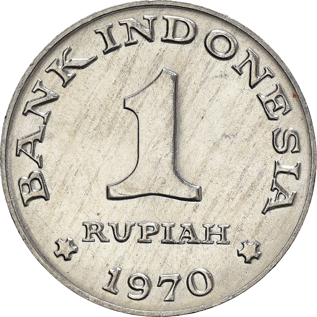 Coin, Indonesia, Rupiah, 1970, MS(63), Aluminum, KM:20
