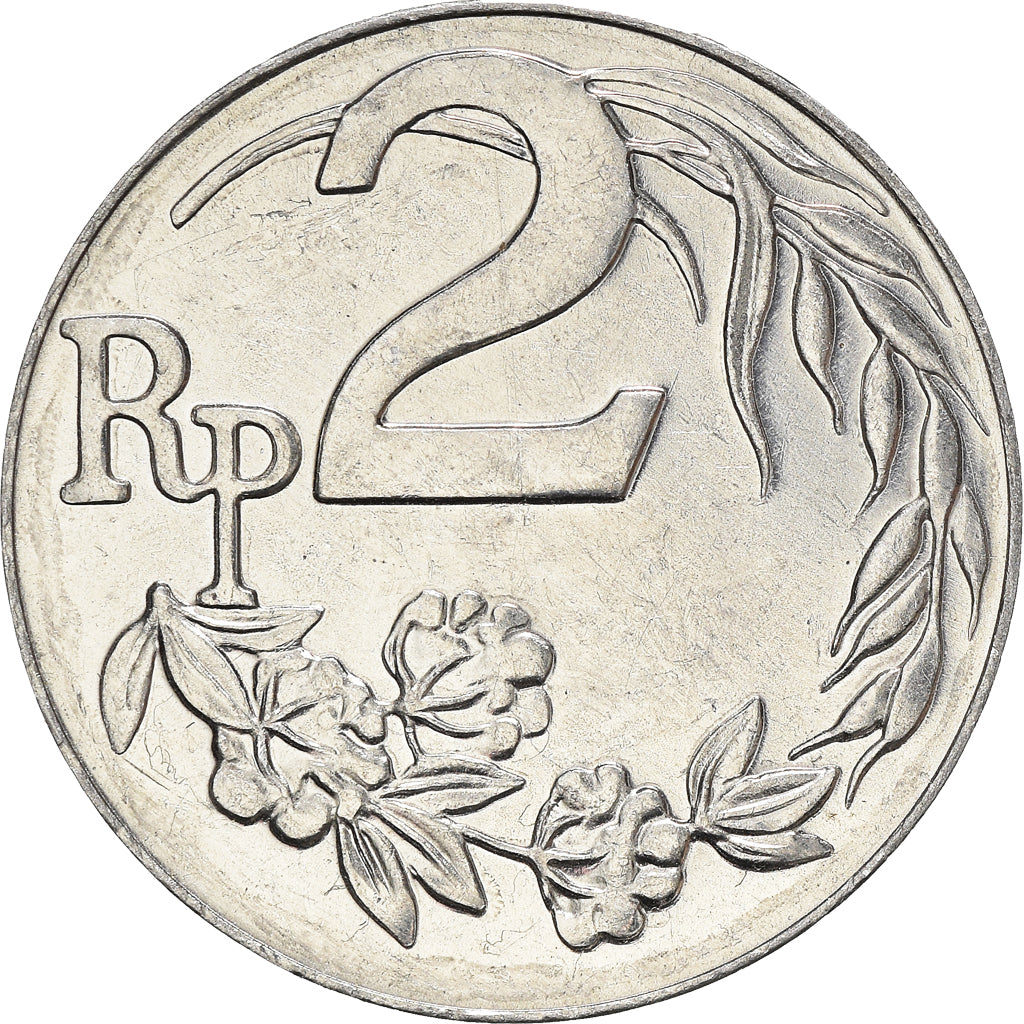 Coin, Indonesia, 2 Rupiah, 1970, MS(60-62), Aluminum, KM:21