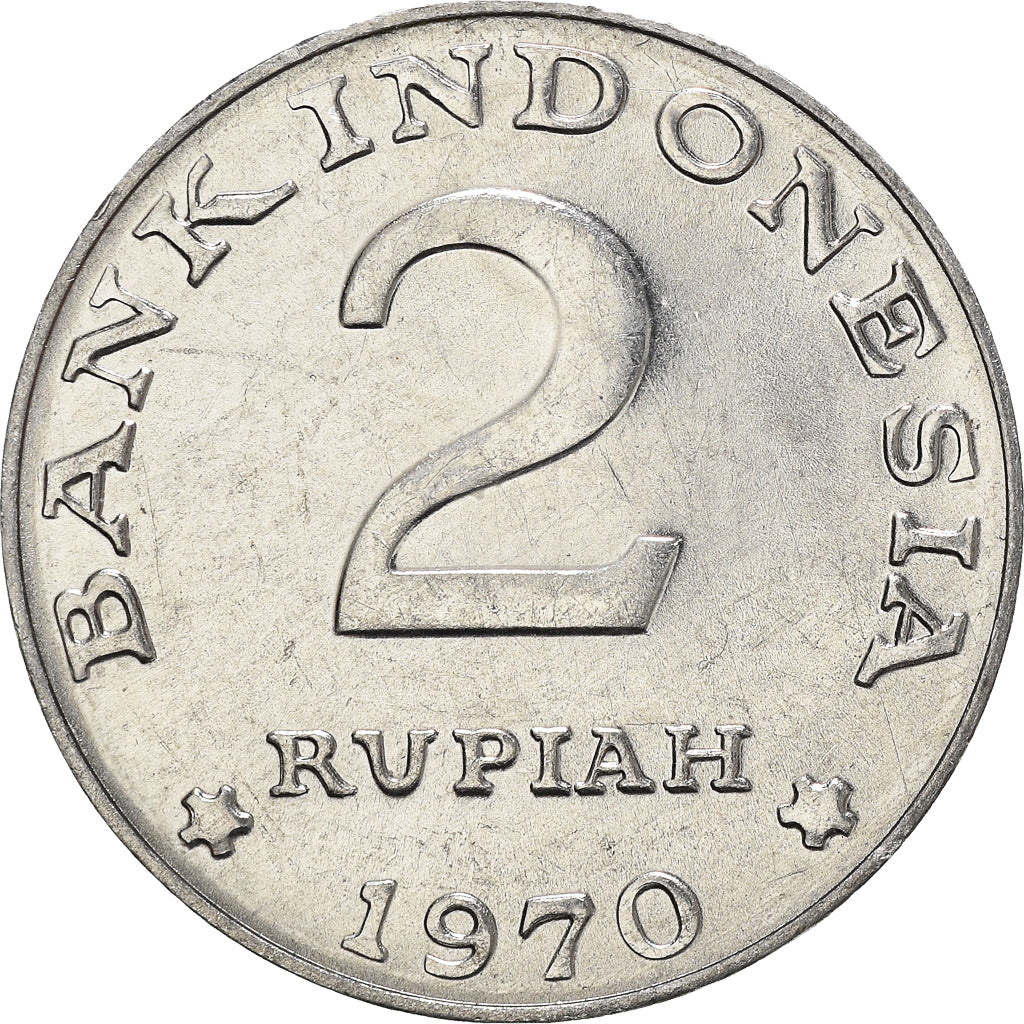 Coin, Indonesia, 2 Rupiah, 1970, MS(60-62), Aluminum, KM:21