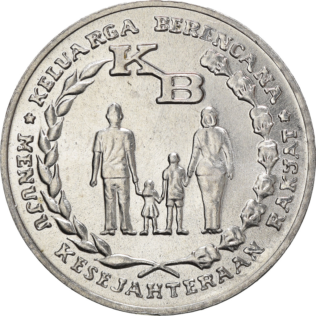 Coin, Indonesia, 5 Rupiah, 1974, MS(64), Aluminum, KM:37