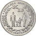 Coin, Indonesia, 5 Rupiah, 1974, MS(64), Aluminum, KM:37