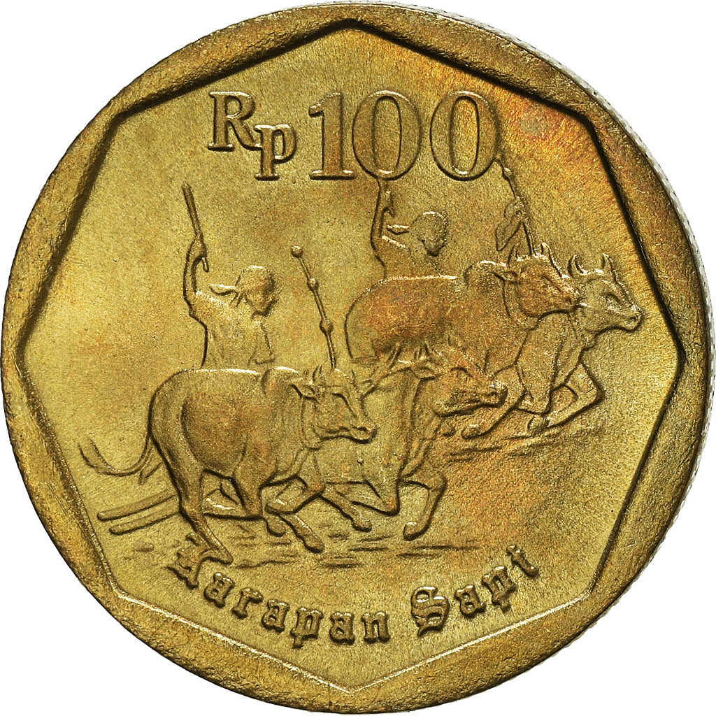 Coin, Indonesia, 100 Rupiah, 1991, MS(65-70), Aluminum-Bronze, KM:53