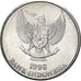 Coin, Indonesia, 25 Rupiah, 1996, MS(64), Aluminum, KM:55