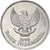 Monnaie, Indonésie, 100 Rupiah, 1999, SUP+, Aluminium, KM:61