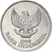 Moneta, Indonesia, 100 Rupiah, 1999, SPL, Alluminio, KM:61