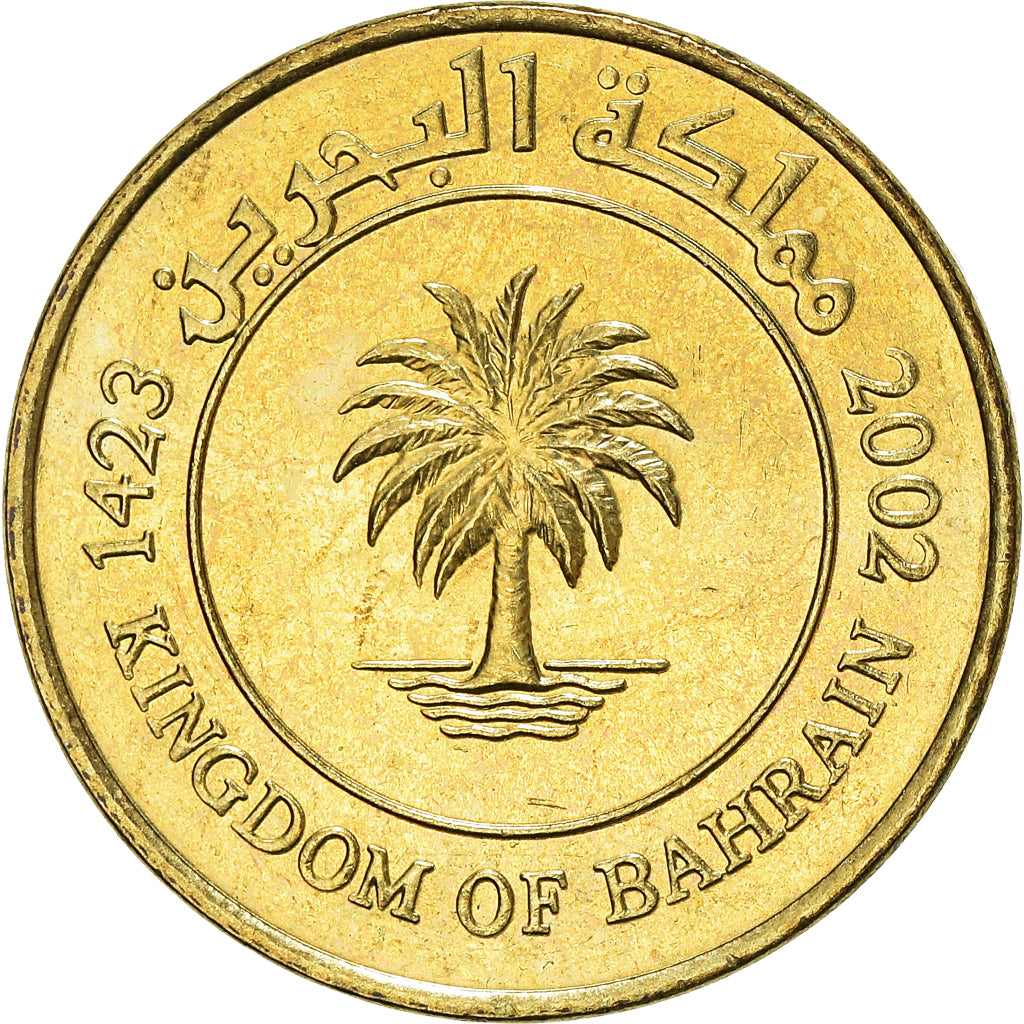 Munten, Bahrein, Hamed Bin Isa, 10 Fils, 2002/AH1423, PR+, Tin, KM:28