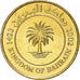 Munten, Bahrein, Hamed Bin Isa, 10 Fils, 2002/AH1423, PR+, Tin, KM:28