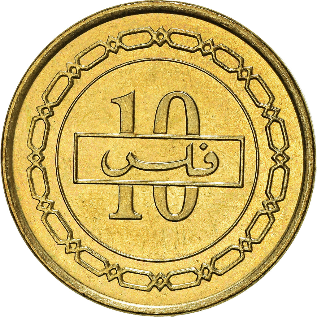 Munten, Bahrein, Hamed Bin Isa, 10 Fils, 2002/AH1423, PR+, Tin, KM:28