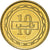 Coin, Bahrain, Hamed Bin Isa, 10 Fils, 2002/AH1423, MS(60-62), Brass, KM:28