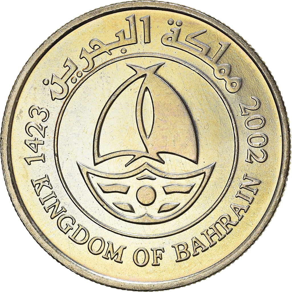 Coin, Bahrain, Hamed Bin Isa, 50 Fils, 2002/AH1423, MS(63), Copper-nickel, KM:25
