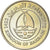 Monnaie, Bahrain, Hamed Bin Isa, 50 Fils, 2002/AH1423, SPL, Cupro-nickel, KM:25