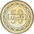 Coin, Bahrain, Hamed Bin Isa, 50 Fils, 2002/AH1423, MS(63), Copper-nickel, KM:25