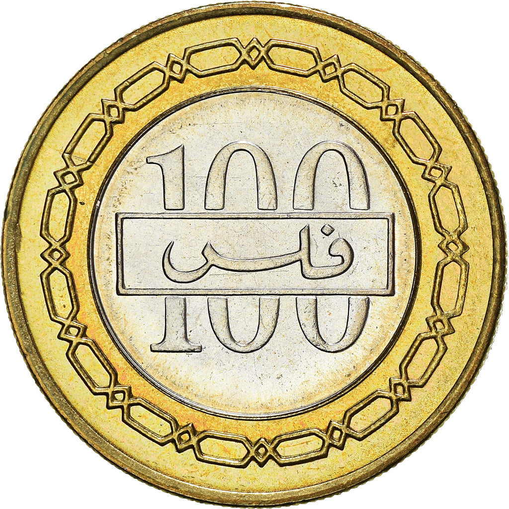 Munten, Bahrein, Hamed Bin Isa, 100 Fils, 2002/AH1423, PR+, Bi-Metallic, KM:26