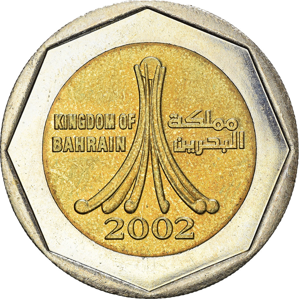 Moneta, Bahrein, Hamed Bin Isa, 500 Fils, 2002/AH1423, SPL, Bi-metallico, KM:27