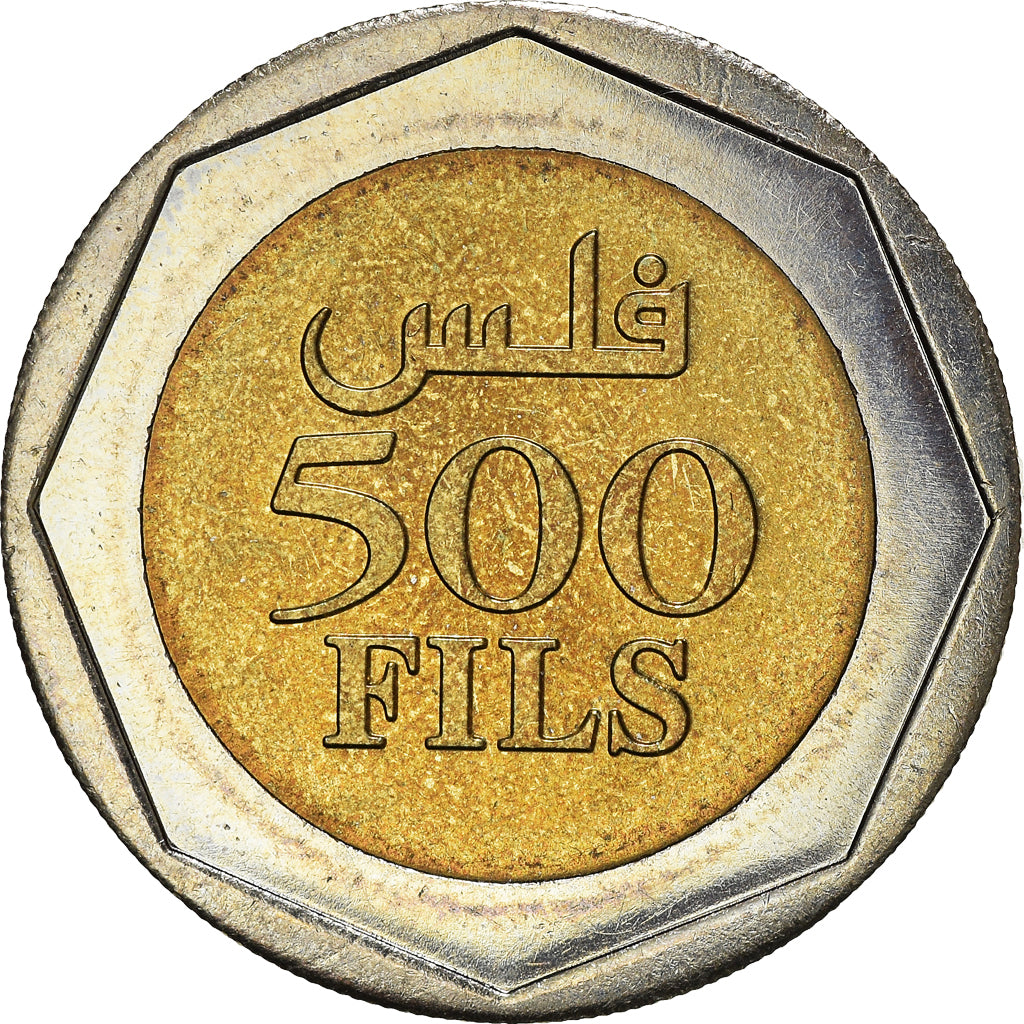 Moneta, Bahrein, Hamed Bin Isa, 500 Fils, 2002/AH1423, SPL, Bi-metallico, KM:27