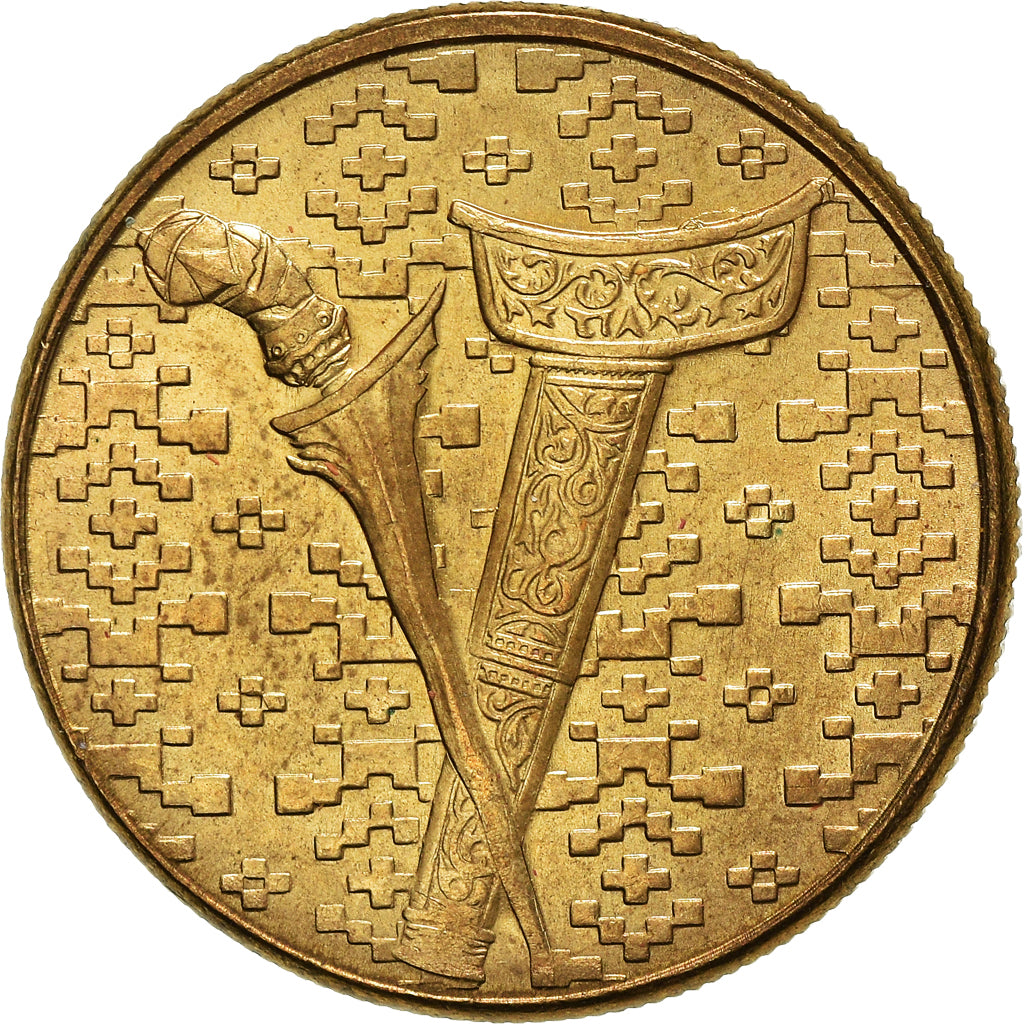 Coin, Malaysia, Ringgit, 1991, MS(63), Aluminum-Bronze, KM:54