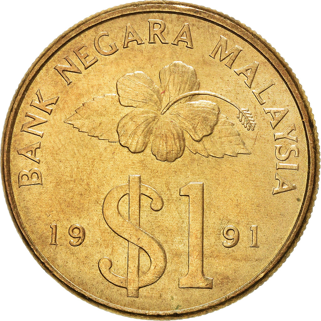Coin, Malaysia, Ringgit, 1991, MS(63), Aluminum-Bronze, KM:54