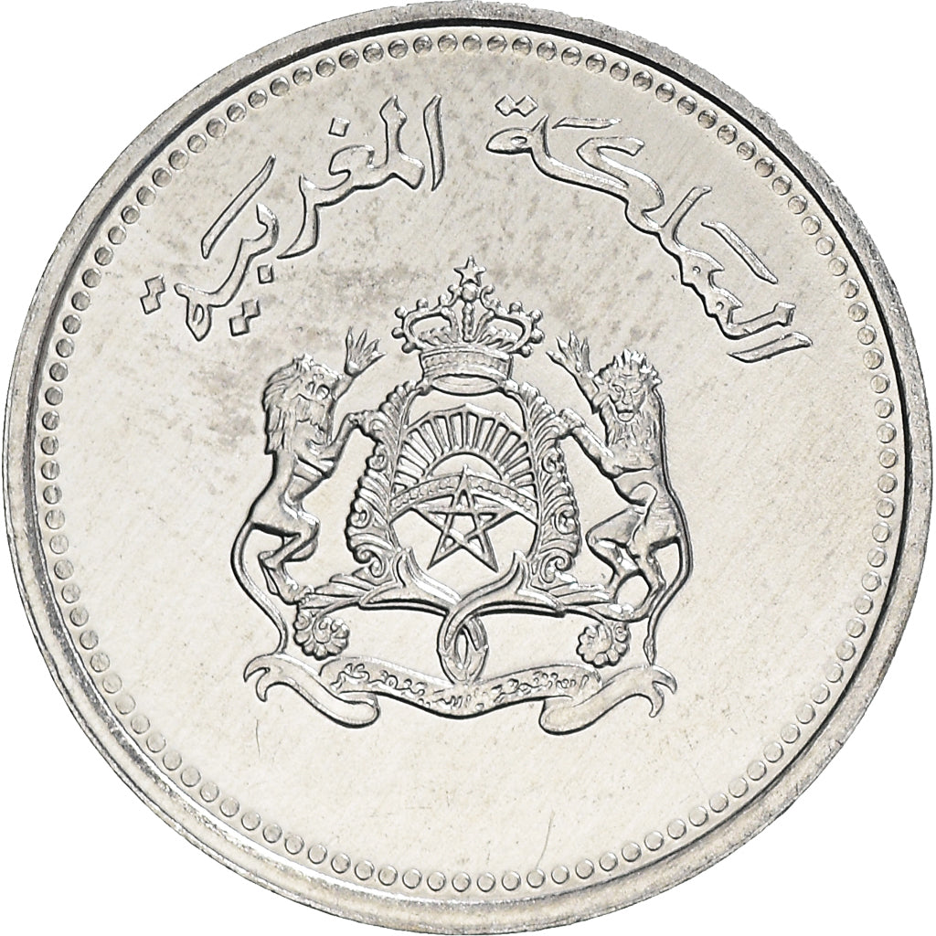 Coin, Morocco, al-Hassan II, Santim, 1987, MS(60-62), Aluminum, KM:93