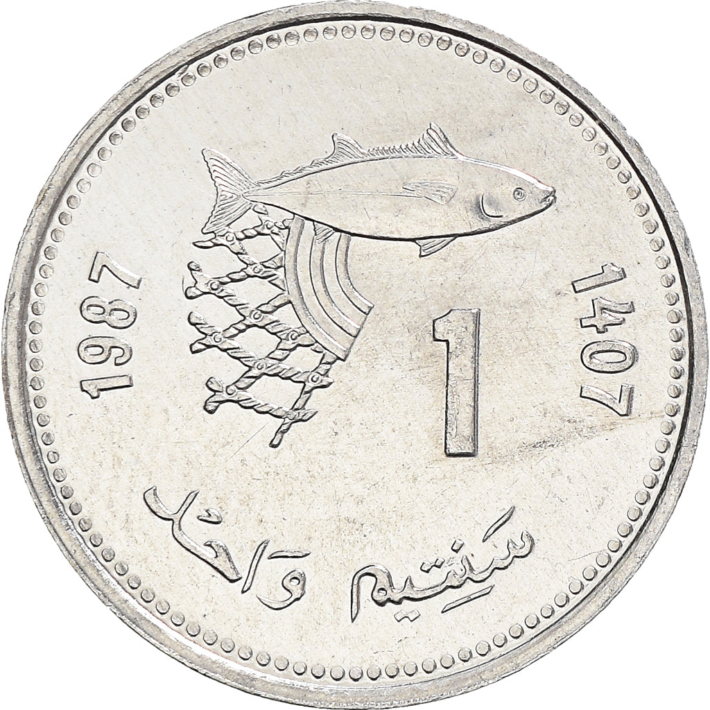Coin, Morocco, al-Hassan II, Santim, 1987, MS(60-62), Aluminum, KM:93