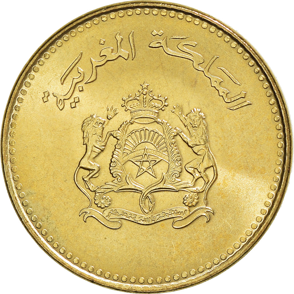 Coin, Morocco, al-Hassan II, 5 Santimat, 1987, Paris, MS(63), Aluminum-Bronze