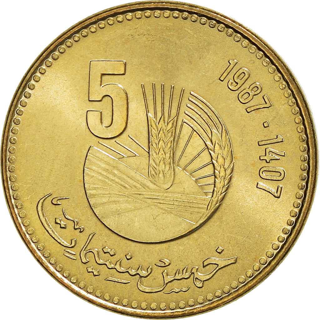 Coin, Morocco, al-Hassan II, 5 Santimat, 1987, Paris, MS(63), Aluminum-Bronze