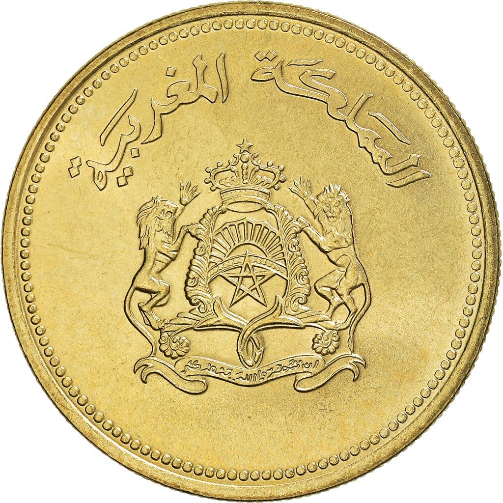 Coin, Morocco, al-Hassan II, 20 Santimat, 1987, Paris, MS(64), Aluminum-Bronze